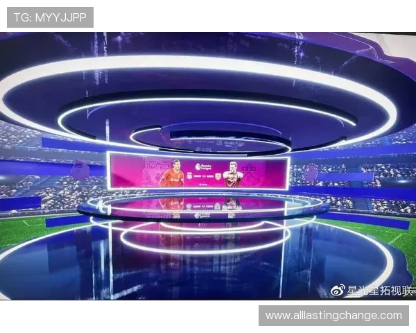 v体育旗舰平台在体育赛事直播中的技术优势与用户体验提升方案 v体育旗舰平台在体育赛事直播中的技术优势与用户体验提升方案