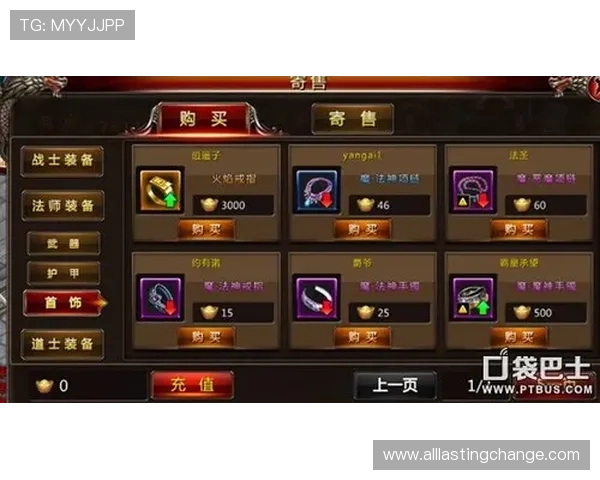 五彩堂游戏新手入门指南详细介绍新手玩家快速上手的实用技巧与注意事项