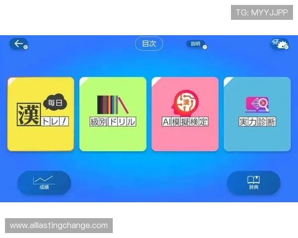 开云体育登陆入口最新入口地址，提供稳定可靠的登录服务体验