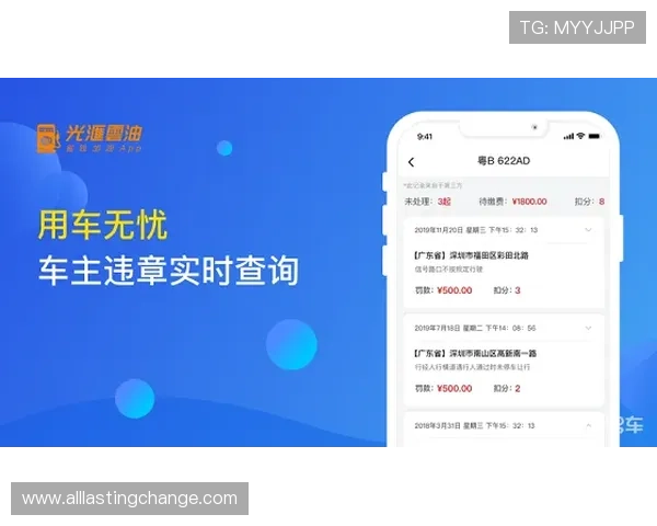 欧博体育版网站正式上线为体育迷提供一站式服务平台 欧博体育版网站正式上线为体育迷提供一站式服务平台