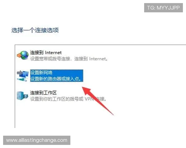 皇冠信用盘最新功能介绍，帮助玩家快速了解平台优势与操作技巧