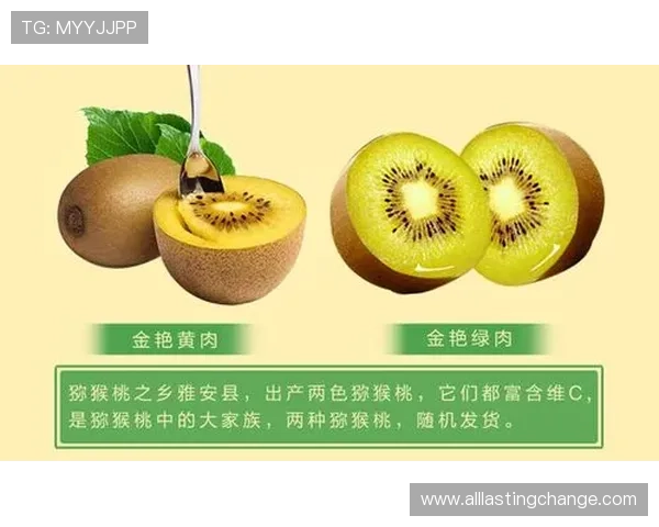 芒果体育奇异果体育如何提升用户观看体验与互动参与的创新方式 芒果体育奇异果体育如何提升用户观看体验与互动参与的创新方式