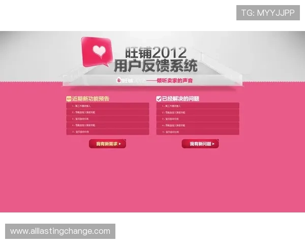 博鱼综合app用户评价与反馈汇总助你全面了解软件使用体验