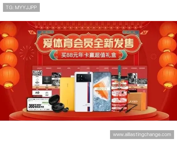 爱奇艺体育官方首页为用户提供个性化体育内容推荐，打造专属的体育观看与互动平台