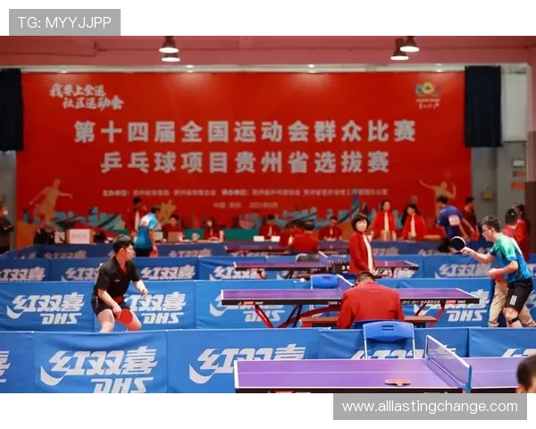 齐发体育助力青少年健康成长推动全民体育运动新发展