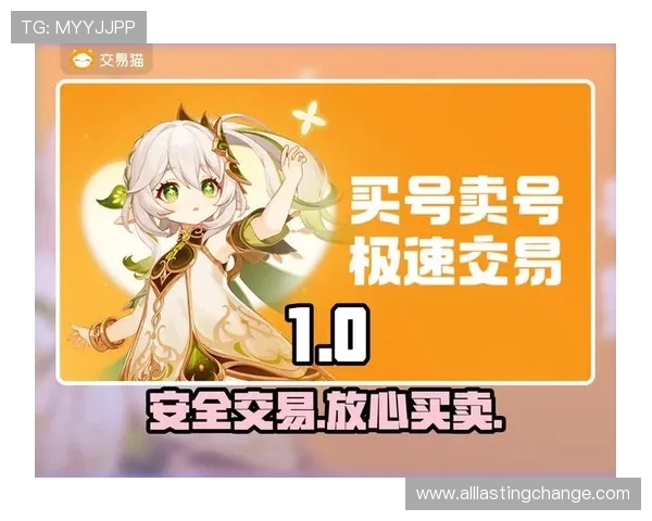 好博体育在线地址安全保障指南，避免账号风险保障您的游戏资产安全
