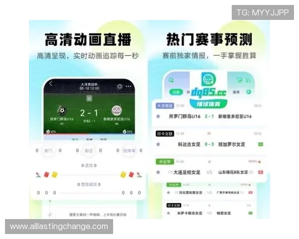 tv7体育频道热门赛事回顾，带你回顾精彩瞬间和比赛亮点提升观赛体验
