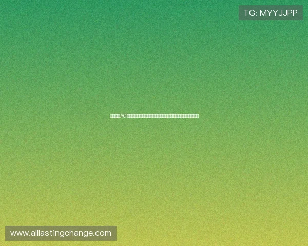 专业解析AG真人充值网址的安全性与稳定性,保障玩家资金安全的实用指南 专业解析AG真人充值网址的安全性与稳定性,保障玩家资金安全的实用指南