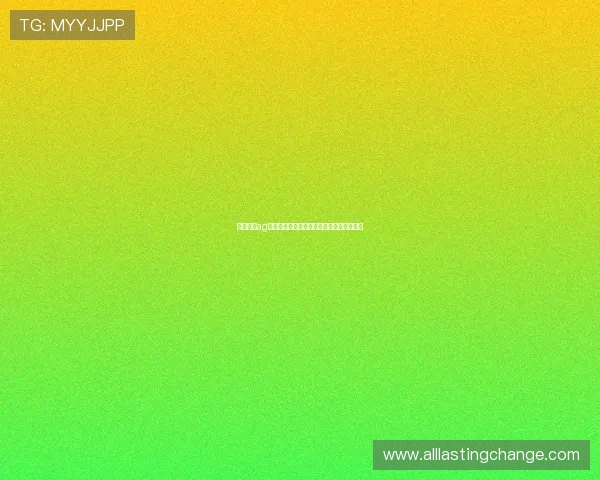 永乐国际ag旗舰厅多平台兼容性与移动端使用体验分析 永乐国际ag旗舰厅多平台兼容性与移动端使用体验分析